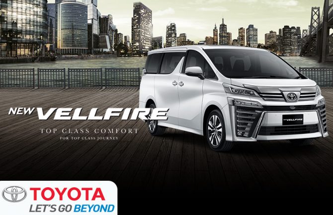 Image Toyota New Vellfire